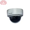 دوربین هایک ویژن مدل DS-2CD1123G0E-I - فروش با قیمت مناسب و بروز - خرید مستقیم از واردکننده