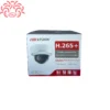 دوربین هایک ویژن مدل DS-2CD1123G0E-I - فروش با قیمت مناسب و بروز - خرید مستقیم از واردکننده