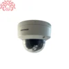 دوربین دام هایک ویژن مدل DS-2CD1123G2-LIU - خرید با قیمت ارزان