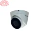دوربین دام هایک ویژن مدل DS-2CD1323G0-IUF
