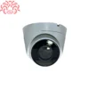 دوربین دام هایک ویژن مدل DS-2CD1323G0-IUF