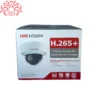 دوربین دام هایک ویژن مدل DS-2CD1143G0-I - خرید با ارزان ترین قیمت از واردکننده اصلی