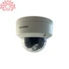 دوربین دام هایک ویژن مدل DS-2CD1143G2-LIU - خرید با کمترین قیمت از واردکننده اصلی