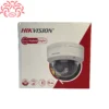 دوربین دام هایک ویژن مدل DS-2CD1143G2-LIU - خرید با کمترین قیمت از واردکننده اصلی