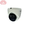 فروش دوربین تحت شبکه هایک ویژن مدل DS-2CD1321G0-I - خرید با ارزان ترین قیمت از واردکننده اصلی + ارسال فوری