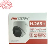 فروش دوربین تحت شبکه هایک ویژن مدل DS-2CD1321G0-I - خرید با ارزان ترین قیمت از واردکننده اصلی + ارسال فوری