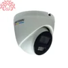 خرید دوربین دام هایک ویژن مدل DS-2CD1327G2H-LIU با ارزان ترین قیمت