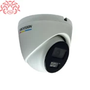 خرید دوربین دام هایک ویژن مدل DS-2CD1327G2H-LIU با ارزان ترین قیمت