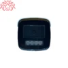 خرید دوربین هایک ویژن مدل DS-2CD2T43G2-4LI با قیمت ارزان و فروش عمده به همکار