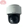 فروش دوربین تحت شبکه هایک ویژن مدل DS-2DE2C400MWG-E - خرید با بهترین قیمت + گارانتی 2 ساله