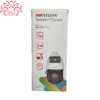 فروش دوربین اسپید دام هایک ویژن مدل DS-2SE4C225MWG-E - خرید مستقیم از واردکننده اصلی با ارزان ترین قیمت