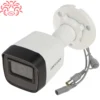 فروش دوربین هایک ویژن DS-2CE16H0T-ITF - خرید دوربین مداربسته توربو اچ دی DS-2CE16H0T-ITF - قیمت دوربین 5 مگاپیکسل DS-2CE16H0T-ITF - فروش با قیمت ارزان دوربین DS-2CE16H0T-ITF