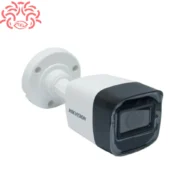 خرید دوربین هایک ویژن DS-2CE16H0T-ITFS - فروش دوربین توربو اچ دی DS-2CE16H0T-ITFS - خرید دوربین 5 مگاپیکسل DS-2CE16H0T-ITFS - قیمت دوربین DS-2CE16H0T-ITFS - فروش دوربین DS-2CE16H0T-ITFS در تهران مدوسا دوربین