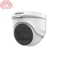 خرید دوربین DS-2CE76D0T-ITMF هایک ویژن - فروش دوربین توربو اچ دی DS-2CE76D0T-ITMF - خرید دوربین 2 مگاپیکسل DS-2CE76D0T-ITMF در تهران - قیمت بروز دوربین DS-2CE76D0T-ITMF