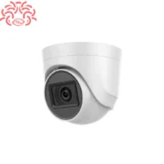 خرید دوربین دام هایک ویژن مدل DS-2CE76D0T-ITPF - فروش دوربین DS-2CE76D0T-ITPF هایک ویژن - قیمت ارزان DS-2CE76D0T-ITPF - فروش با ارزان ترین قیمت دوربین مداربسته DS-2CE76D0T-ITPF - مشخصات فنی دوربین DS-2CE76D0T-ITPF