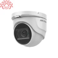 فروش دوربین هایک ویژن مدل DS-2CE76H0T-ITMFS - خرید دوربین DS-2CE76H0T-ITMFS در تهران - دوربین توربو اچ دی DS-2CE76H0T-ITMFS - خرید دوربین 5 مگاپیکسل DS-2CE76H0T-ITMFS در تهران