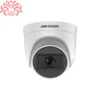 فروش دوربین هایک ویژن DS-2CE76H0T-ITPF در تهران - خرید دوربین DS-2CE76H0T-ITPF توربو اچ دی - قیمت دوربین DS-2CE76H0T-ITPF در تهران - ارزان ترین قیمت DS-2CE76H0T-ITPF در ایران