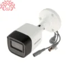 فروش دوربین DS-2CE16D0T-ITPFS هایک ویژن - خرید دوربین 2 مگاپیکسل DS-2CE16D0T-ITPFS - قیمت دوربین بولت DS-2CE16D0T-ITPFS - فروش تک و عمده دوربین توربو اچ دی DS-2CE16D0T-ITPFS - دوربین TURBO HD DS-2CE16D0T-ITPFS هایک ویژن