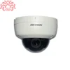 خرید دوربین DS-2CD2163G2-IU هایک ویژن - فروش دوربین دام DS-2CD2163G2-IU - قیمت دوربین IP هایک ویژن مدل DS-2CD2163G2-IU - دوربین مداربسته 6 مگاپیکسل DS-2CD2163G2-IU - فروش دوربین DS-2CD2163G2-IU در تهران