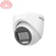 خرید دوربین توربو اچ دی 5 مگاپیکسل DS-2CE76K0T-LMFS از برند هایک ویژن - فروش دوربین دام DS-2CE76K0T-LMFS - فروش ویژه دوربین مداربسته DS-2CE76K0T-LMFS با کمترین قیمت در تهران - قیمت بروز دوربین DS-2CE76K0T-LMFS - مدوسا دوربین