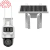 دوربین خورشیدی Ds-2DE2C400IWG-k/4G/C05S10 - دوربین سیم کارت خور هایک ویژن مدل Ds-2DE2C400IWG-k/4G/C05S10 - دوربین سیمکارتی خورشیدی Ds-2DE2C400IWG-k/4G/C05S10 - قیمت دوربین Ds-2DE2C400IWG-k/4G/C05S10 - خرید دوربین خورشیدی هایک ویژن Ds-2DE2C400IWG-k/4G/C05S10 - فروش دوربین Ds-2DE2C400IWG-k/4G/C05S10 در تهران