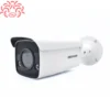 دوربین IP هایک ویژن 4 مگاپیکسل مدل DS-2CD2T47G2-L - دوربین هایک ویژن مدل DS-2CD2T47G2-L - خرید دوربین شبکه هایک ویژن مدل DS-2CD2T47G2-L - دوربین ip مدل DS-2CD2T47G2-L - قیمت دوربین هایک ویژن DS-2CD2T47G2-L