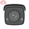 دوربین IP هایک ویژن 4 مگاپیکسل مدل DS-2CD2T47G2-L - دوربین هایک ویژن مدل DS-2CD2T47G2-L - خرید دوربین شبکه هایک ویژن مدل DS-2CD2T47G2-L - دوربین ip مدل DS-2CD2T47G2-L - قیمت دوربین هایک ویژن DS-2CD2T47G2-L