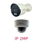 دوربین های IP 2 مگاپیکسل هایک ویژن - دوربین های تحت شبکه 2 مگاپیکسل هایک ویژن