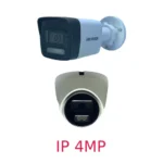 دوربین های IP 4 مگاپیکسل هایک ویژن - دوربین های تحت شبکه 4 مگاپیکسل هایک ویژن