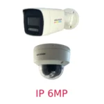 دوربین های IP 6 مگاپیکسل هایک ویژن - دوربین های تحت شبکه 6 مگاپیکسل هایک ویژن