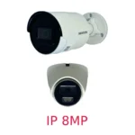 دوربین های IP 8 مگاپیکسل هایک ویژن - دوربین های تحت شبکه 8 مگاپیکسل هایک ویژن