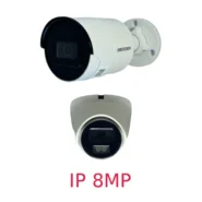 دوربین های 8 مگاپیکسل IP هایک ویژن