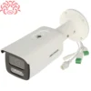 دوربین IP هایک ویژن 4 مگاپیکسل مدل DS-2CD2T47G2-LSU/SL - خرید دوربین هایک ویژن مدل DS-2CD2T47G2-LSU/SL - فروش دوربین 4 مگاپیکسل DS-2CD2T47G2-LSU/SL - قیمت دوربین تحت شبکه 4 مگاپیکسل DS-2CD2T47G2-LSU/SL