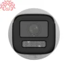 دوربین IP هایک ویژن مدل DS-2CD1643G2-LIZU میکروفون دار 4mp - خرید دوربین DS 2CD1643G2 LIZU - دوربین 4 مگاپیکسل DS-2CD1643G2-LIZU با لنز 2.8 الی 12