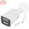 دوربین IP هایک ویژن مدل DS-2CD1643G2-LIZU میکروفون دار 4mp - خرید دوربین DS 2CD1643G2 LIZU - دوربین 4 مگاپیکسل DS-2CD1643G2-LIZU با لنز 2.8 الی 12