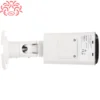 دوربین IP هایک ویژن مدل DS-2CD1643G2-LIZU میکروفون دار 4mp - خرید دوربین DS 2CD1643G2 LIZU - دوربین 4 مگاپیکسل DS-2CD1643G2-LIZU با لنز 2.8 الی 12