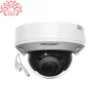 دوربین هایک ویژن DS-2CD1743G0-IZ (لنز 2.8mm به 12mm) - خرید دوربین 4 مگاپیکسل DS-2CD1743G0-IZ تحت شبکه - قیمت دوربین IP هایک ویژن مدل DS 2CD1743G0 IZ