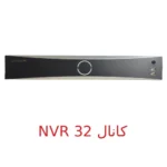 دستگاه ضبط NVR 32 کانال برند هایک ویژن