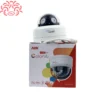 دوربین IP هایک ویژن مدل DS-2CD2147G2H-LI لنز 2.8mm - خرید دوربین هایک ویژن مدل DS-2CD2147G2H-LI - فروش دوربین IP 4 مگاپیکسل DS 2CD2147G2H LI