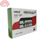سوئیچ 8 پورت POE اچ آر یو آی HR902-AF-82N