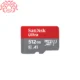 کارت حافظه 512 گیگ سن دیسک مدل Ultra |سرعت 150 مگ + قیمت فروش و خرید در تهران