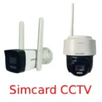 دوربین سیمکارتی هایک ویژن | خرید و قیمت