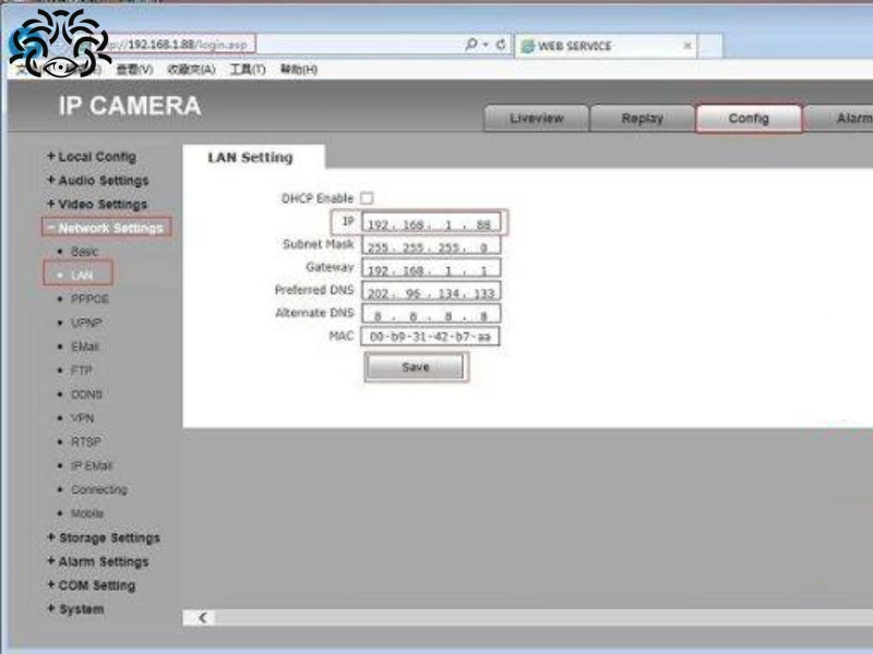 نحوه تغییر IP دوربین های مداربسته تحت شبکه | راهنمایی دقیق + نکات مهم 